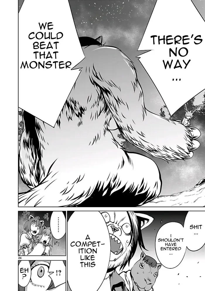 Killing Bites Chapter 56 image 24_optimized